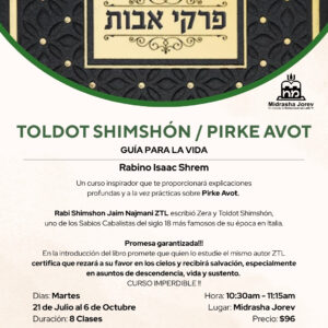 Toldot Shimshón/ Pirke Avot - Guía para la Vida