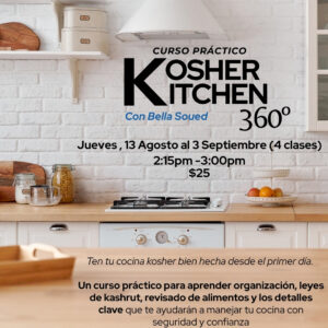 Kosher Kitchen 360º