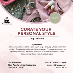Curate Your Personal Style